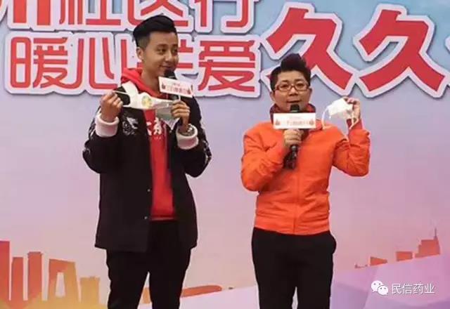 "华润三九"与“民信药业”共同举办三九健康日活动，连电视台的人都来了！！！